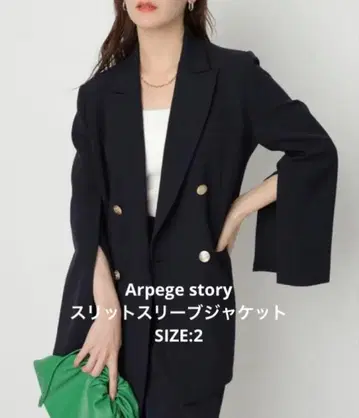 아르페쥬 스토리 W 버튼 테일러드 자켓 네이비