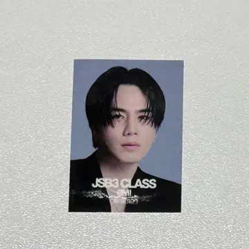 3대 JSB3CLASS 토사카 히로오미 스티커 가챠