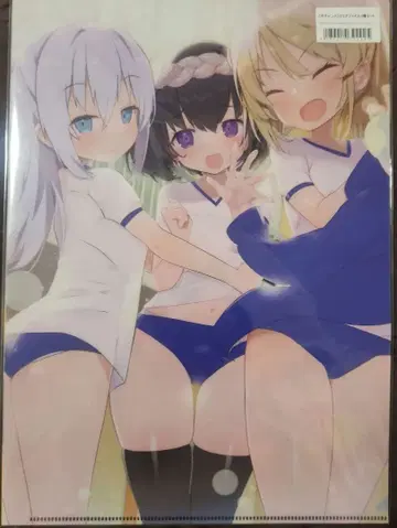 멜론북스 온라인 복권 W 찬스상 클리어 파일