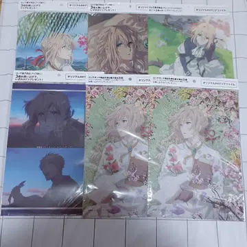 극장판 바이올렛 에버가든 로테 클리어 파일