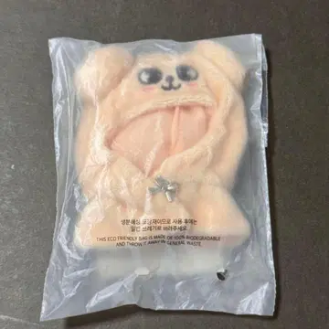 skzoo 10cm 플러시 의상 퍼핌