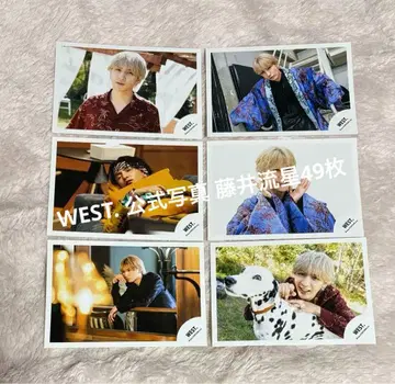 WEST. 공식 사진 후지이 류세이 세트