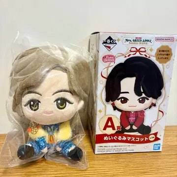 미세스 그린애플 제일복권 A상 봉제 인형 마스코트 후지사와 료카