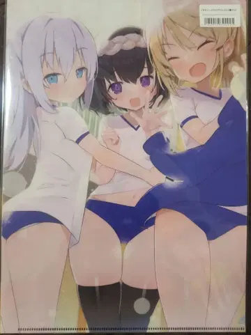 멜론북스 온라인 복권 W 찬스상 클리어 파일