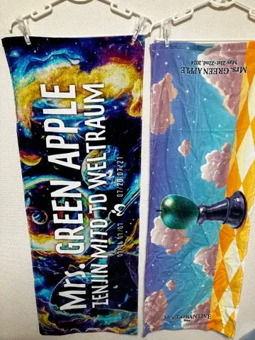 미세스 그린애플 타월 젠 합동 라이브 공연 밴드 2장 세트