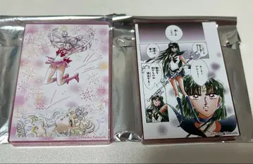 세일러문 카페 아크릴 블록 치비문 플루토