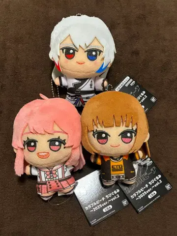 컬러풀 피치 SD 인형 2025 에토 도누쿠 노아