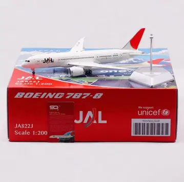 JAL 보잉 787-8 JA822J 1:200