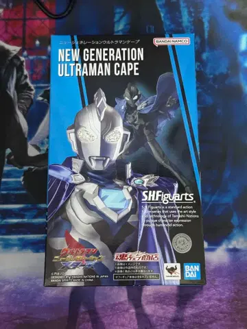 S.H.Figuarts 뉴 제너레이션 울트라맨 케이프