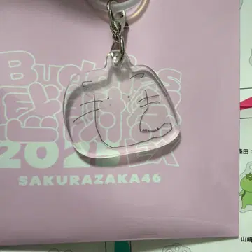 무라야마 미우 메지루시 참