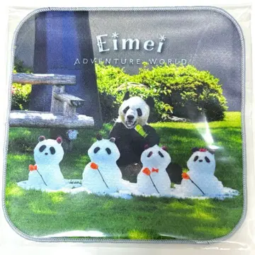 어드벤처 월드 [한정판 가챠] 에이메이 미니 타월
