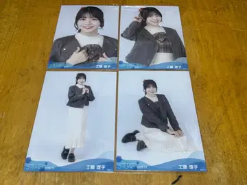 STU48 쿠도 리코 2025년 11월 월별 브로마이드 컴프