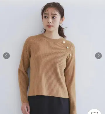 인덱스 골드 버튼 와이드 리브 니트 베이지