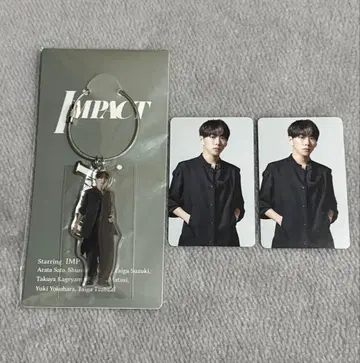 IMP. 모토슌스케 키링 포토 카드