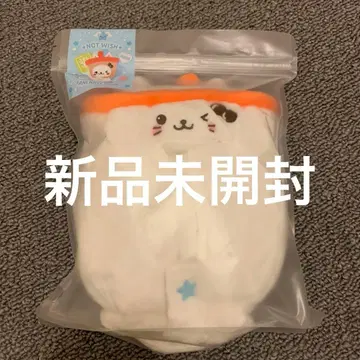 NCT WISH 응원봉 케이프 커버 유우시