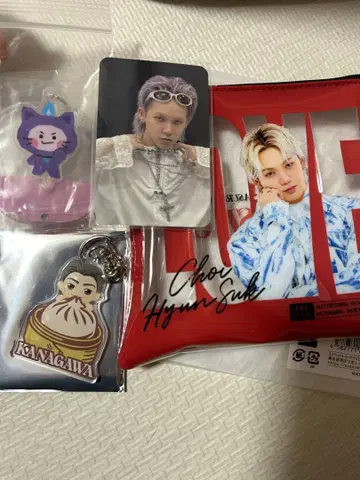 TREASURE  굿즈 모음