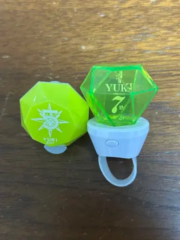 아이나나 센 반지 라이트 Re:vale