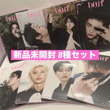 미개봉 새상품 [DO IT] ACCORDION VER. 8종 컴프
