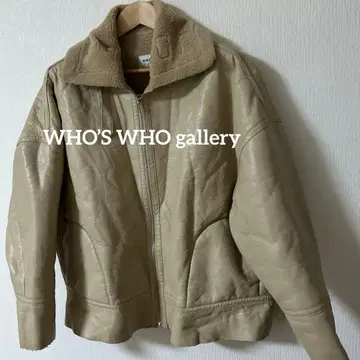 후즈 후 갤러리 보아 안감 인조 가죽 블루종