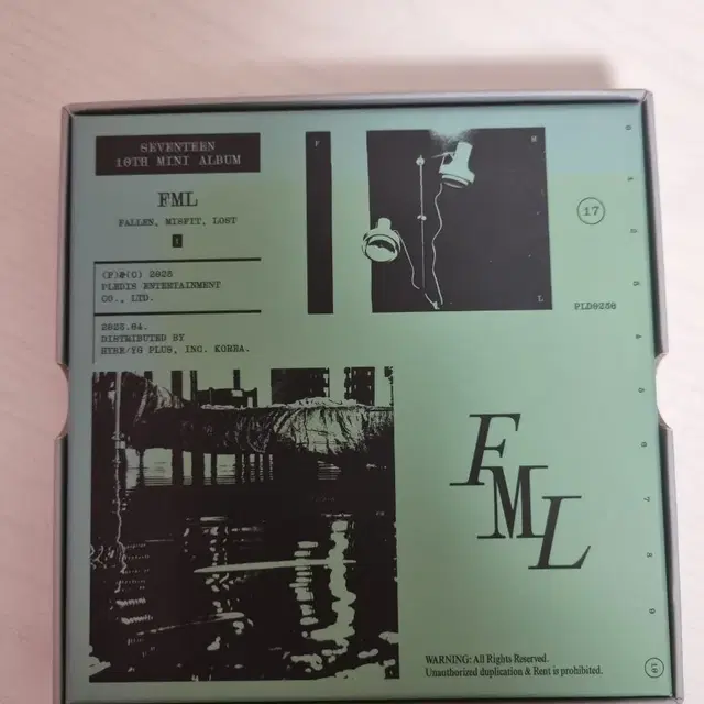 세븐틴 FML 앨범