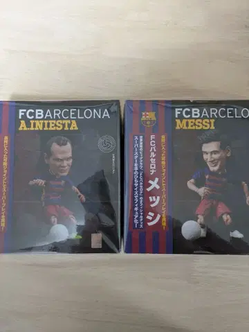 바르셀로나 피규어 2개 세트 미개봉 새상품