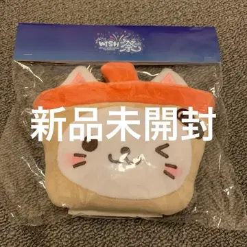 NCT WISH 미니백 유우시