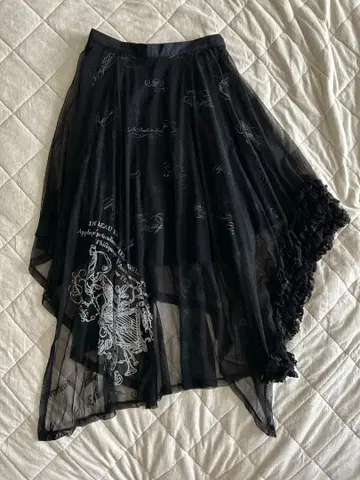 h.NAOTO 비대칭 롱 스커트