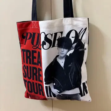 treasure 재혁 토트백