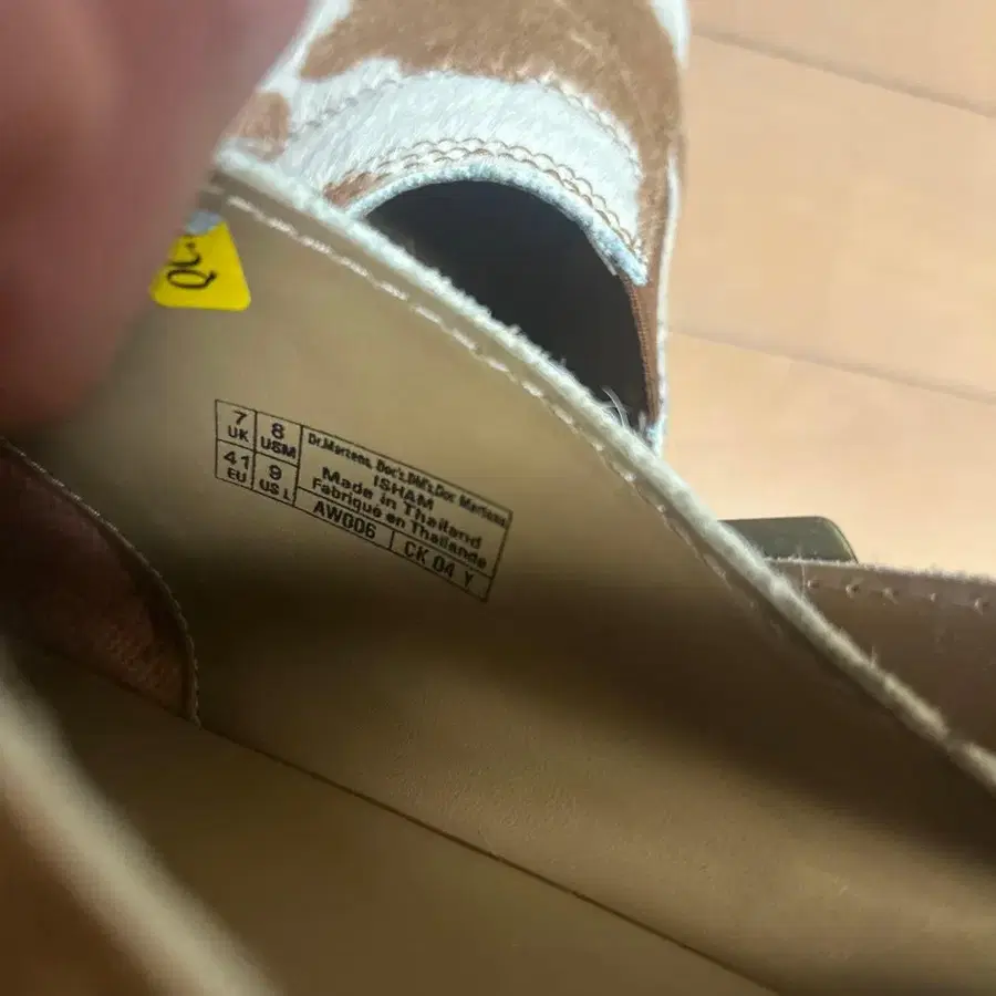 4번째 상품 이미지