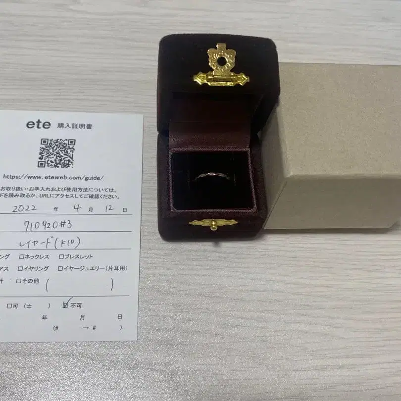 4번째 상품 이미지