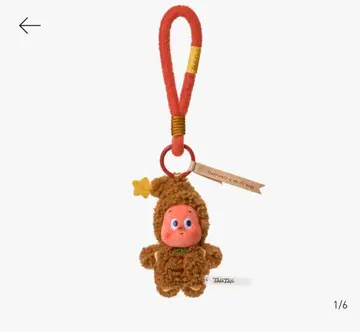 [ 미개봉 ] Twinkle Twinkle 봉제 인형 펜던트