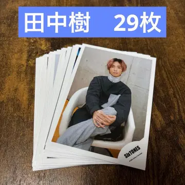 SixTONES 다나카 쥬리 공식 사진 29장 묶음 판매