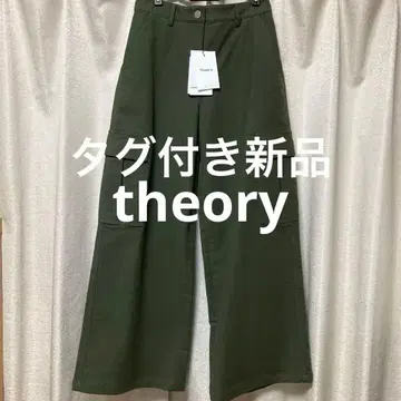 Theory 와이드 팬츠 사이즈 2 올리브 그린
