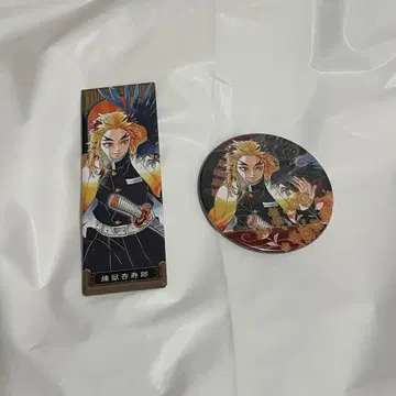 렌고쿠 쿄쥬로 캔뱃지 에후다 캔뱃지 세트