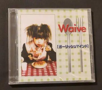 [ 미개봉 새상품 ] Waive 가리쉬마인드