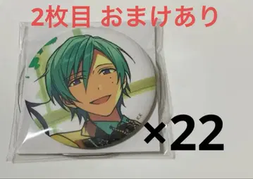 앙스타 카제하야 타츠미 세트