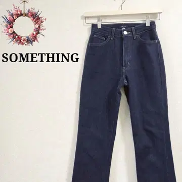 썸씽 스트레이트 데님 스트레치 Y2K 00s 심플 28 x 34