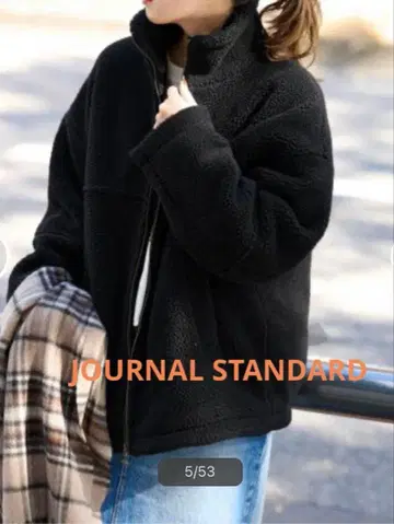 저널 스탠다드 블랙 플리스 자켓 Free 사이즈