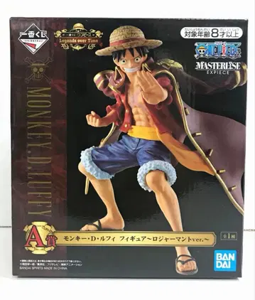 [ 미개봉 ] 몽키 D 루피 피규어 ~로저 망토 ver.~
