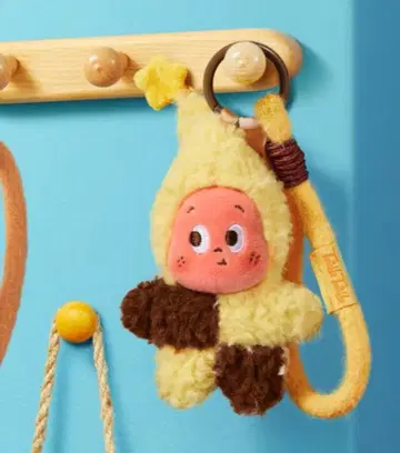 [ 미개봉 ] Twinkle Twinkle 봉제 인형 펜던트