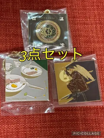 Mrs. GREEN APPLE 제일복권 F상 메탈 참 3개