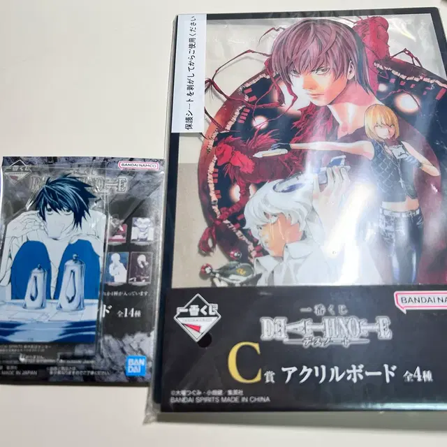 데스노트 제일복권 엘 아크릴 스탠드 보드 C G 상 이치방쿠지