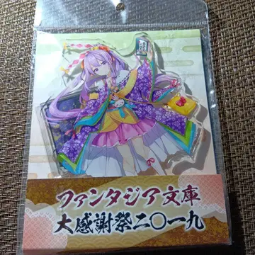 판타지아 문고 대감사제 2019 ~백화요란~ 아크릴 스탠드