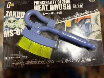 제일복권 건담 영광의 지온 공국편 히트호크상 히트호크형 탁상 브러쉬