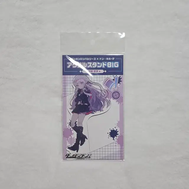 단간론파 돈키호테 유메노우치 콜라보 아크릴스탠드 키리기리 쿄코