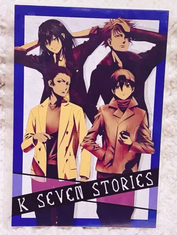 애니메이션 K 셉터 4 엽서 K SEVEN STORIES K7S