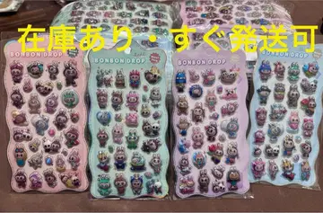 모자 꽁지 드롭 씰 4장 세트 푹푹