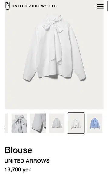 유나이티드 애로우즈 리본 보타이 블라우스 긴팔 UNITED ARROWS