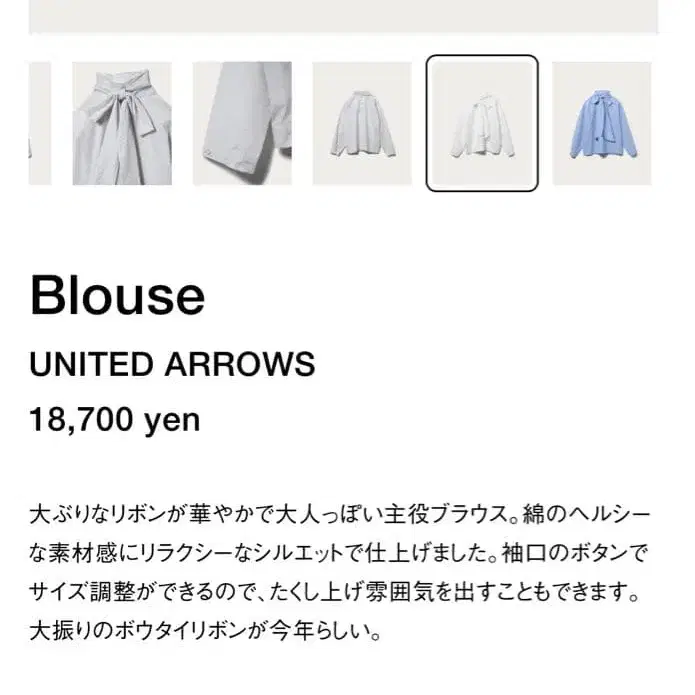 2번째 상품 이미지