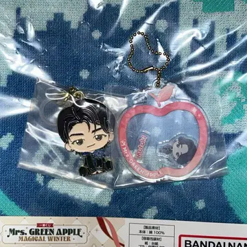 미세스 그린애플 키링